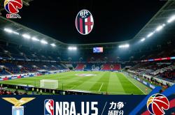 拉齐奥客场挑战博洛尼亚，力争客场取分