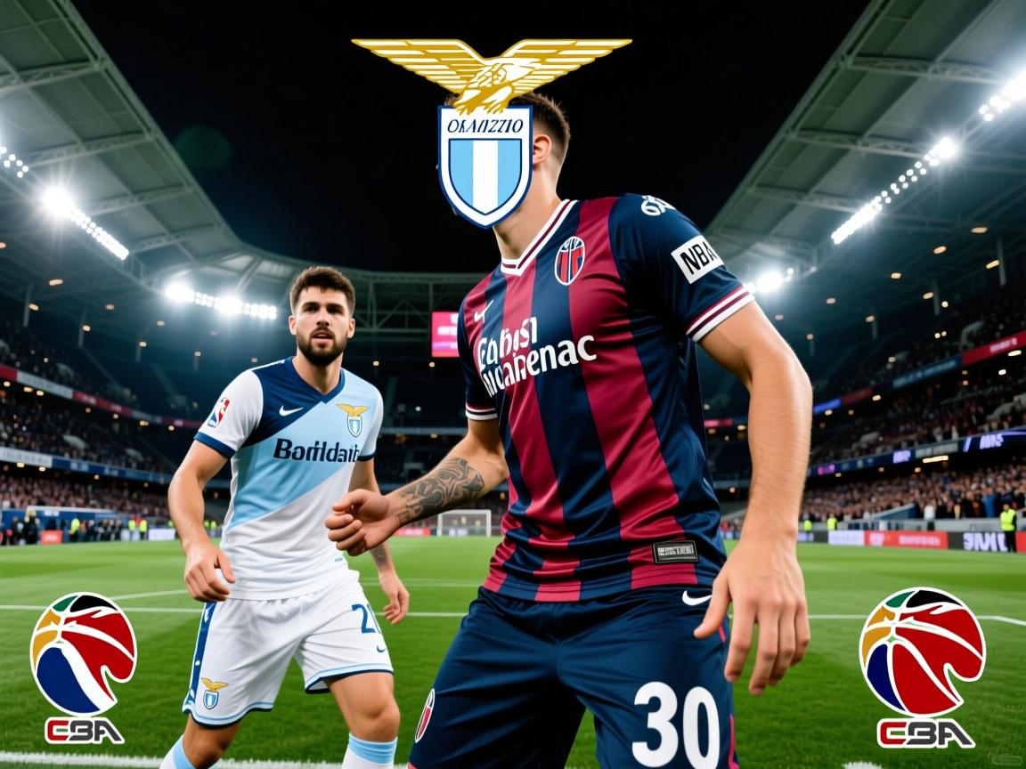 拉齐奥客场挑战博洛尼亚，力争客场取分  第1张