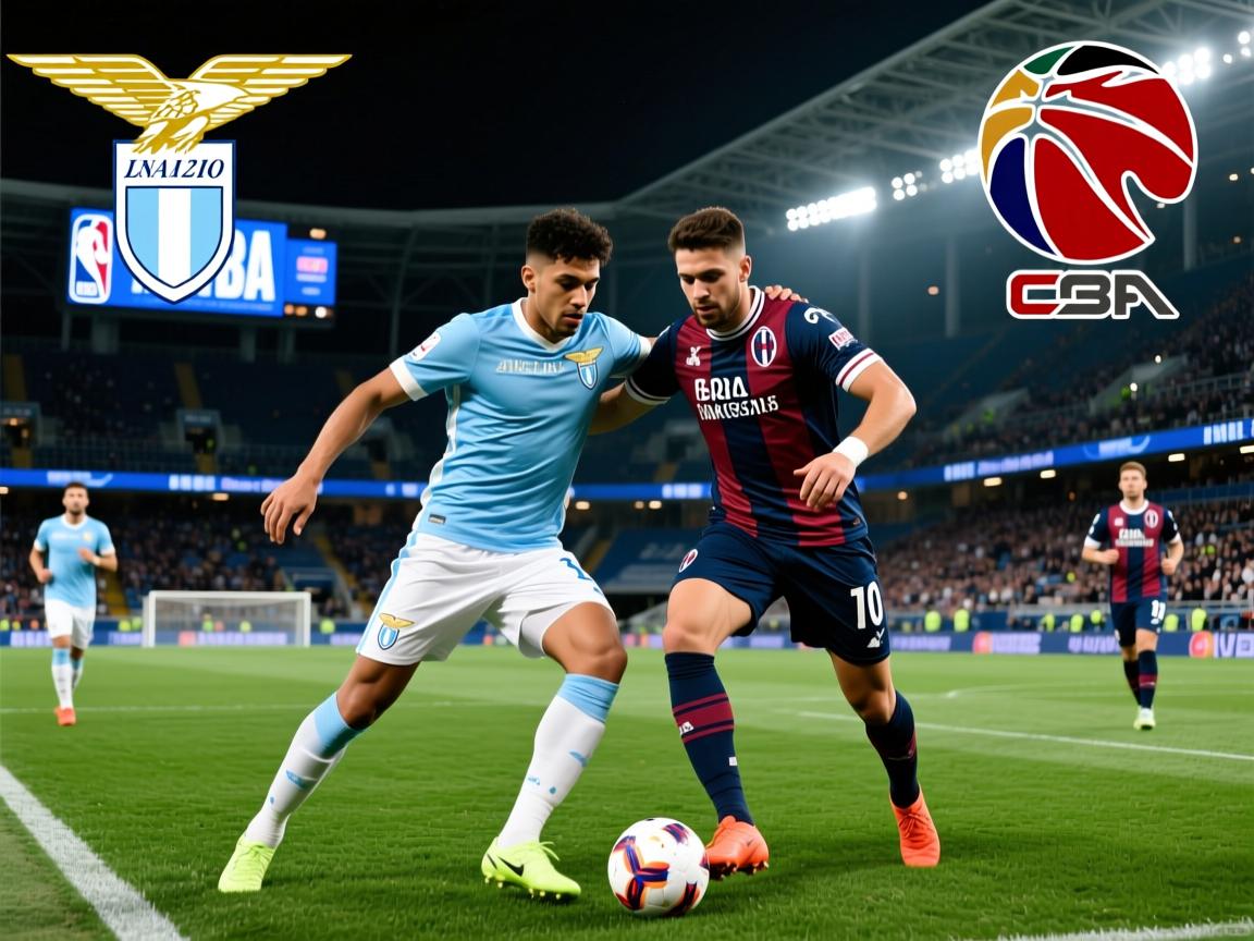 拉齐奥客场挑战博洛尼亚，力争客场取分  第3张