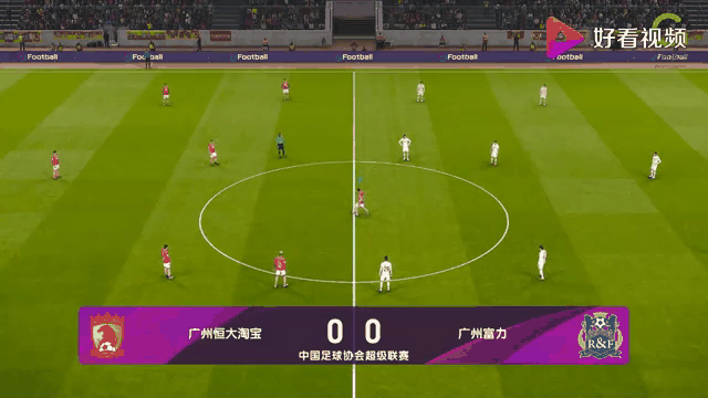 防守漏洞频现，广州恒大遭遇出局厄运(广州恒大近期比赛)