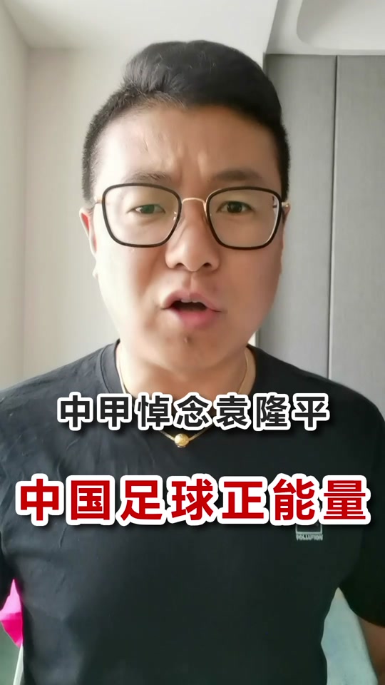 开云体育入口-陕西关中队员无往不胜，战胜对手喜获凯旋！的简单介绍