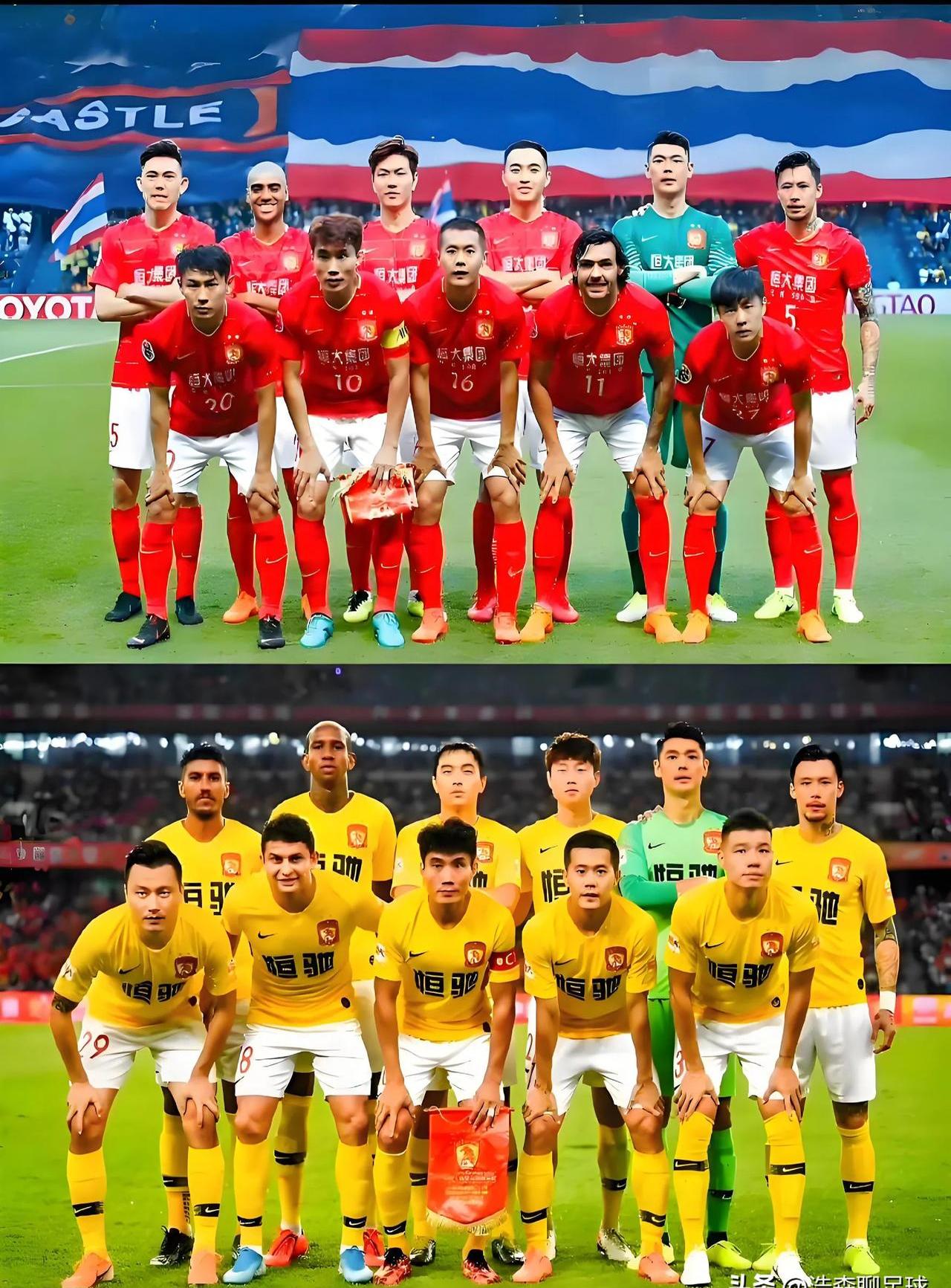 广州恒大淘宝球队成功逆转，取得胜利掀起高潮的简单介绍