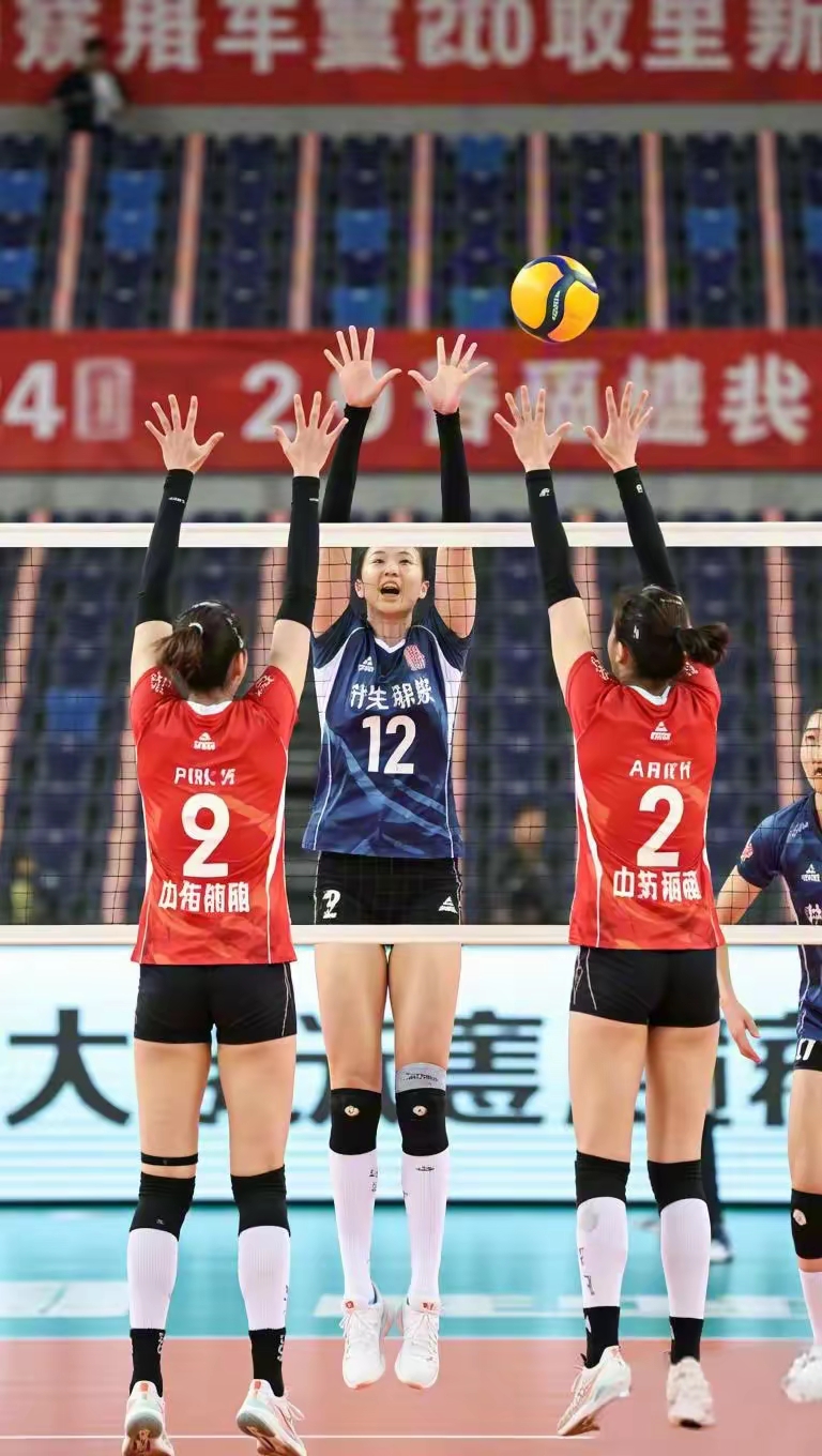 开云体育登录入口-中国女排在排球比赛中晋级半决赛(中国女排在排球比赛中晋级半决赛了吗)
