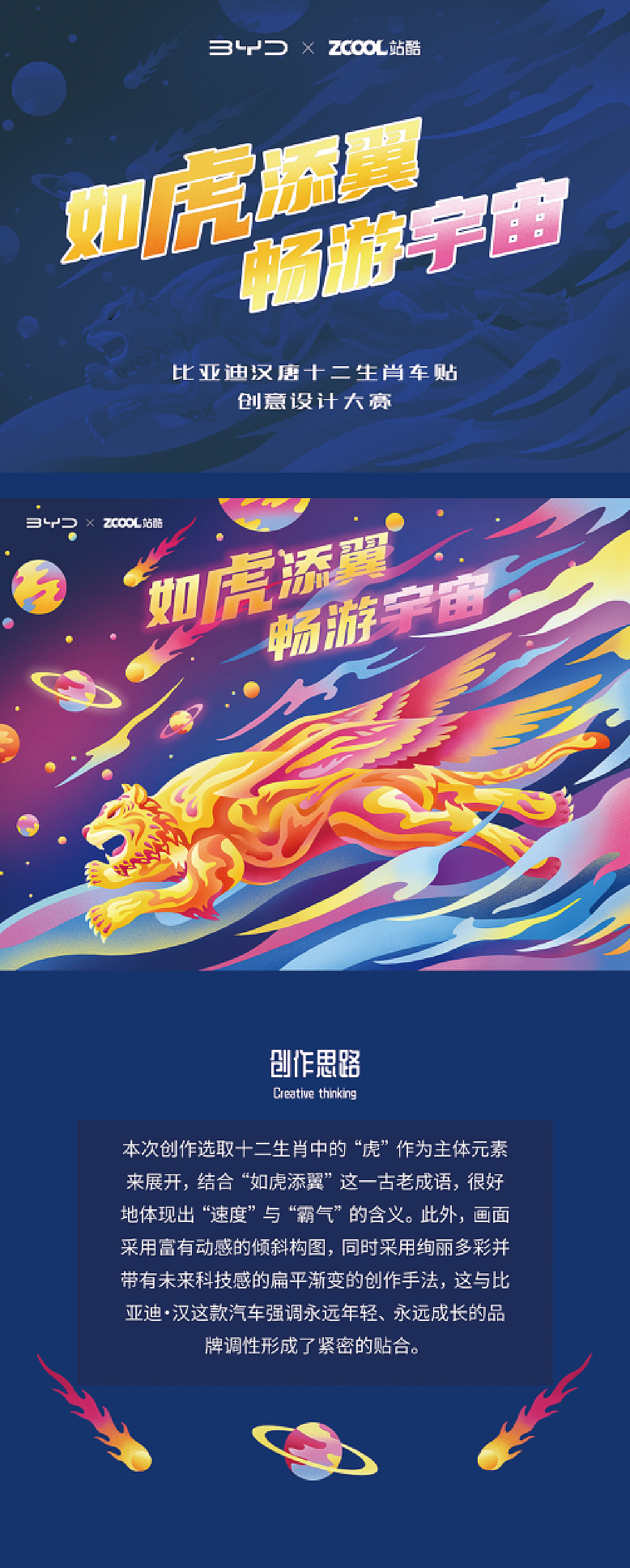 开云体育网站-重庆足球队主场连胜，王者之势凸显的简单介绍