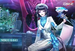开云体育电脑版-包含恩菲尔德防线协作提升，力求限制攻击的词条
