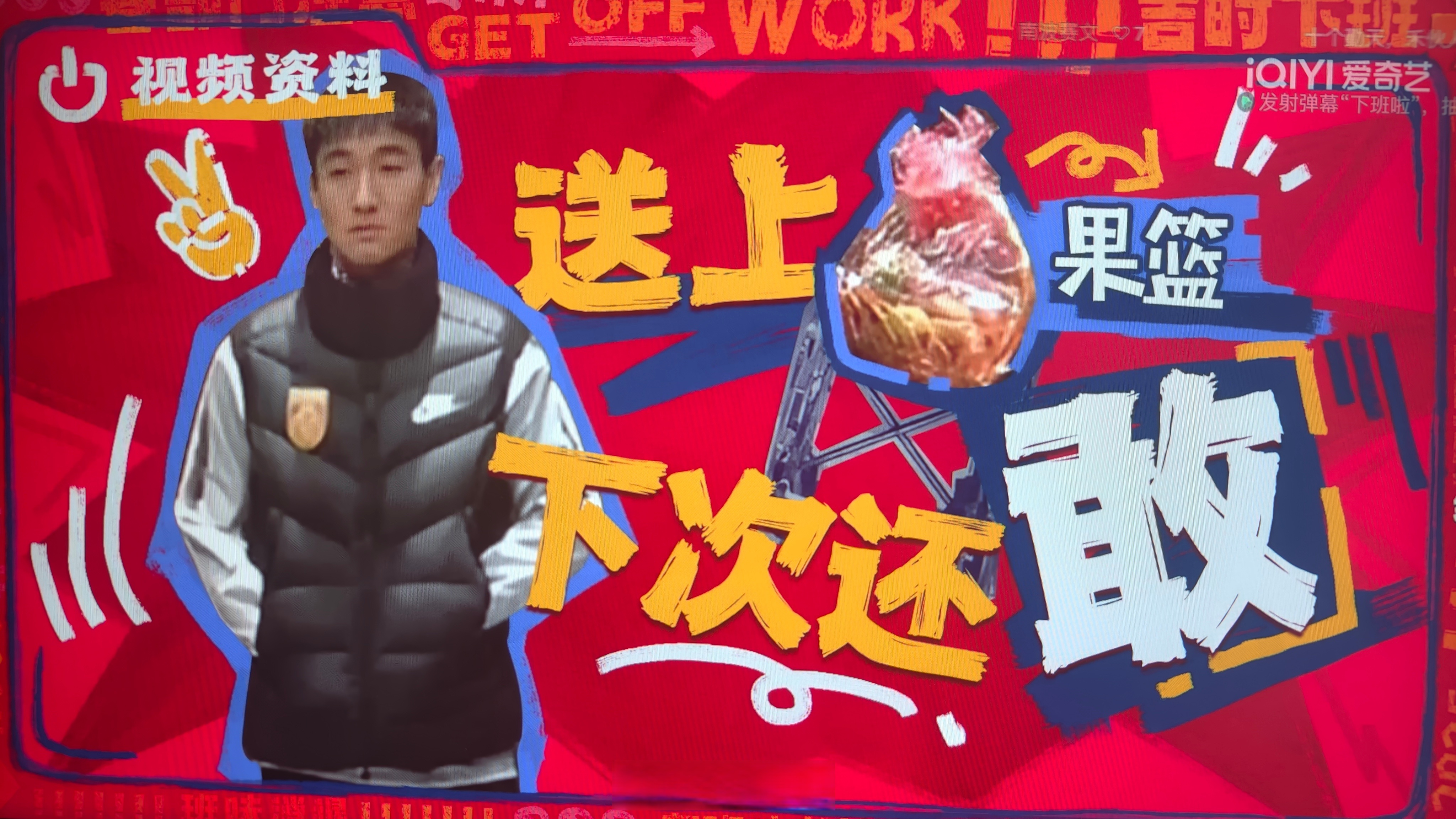 开云体育网站-中国篮坛感动一幕！球队困难欲退出，球迷众筹自救：你2千我1万的简单介绍