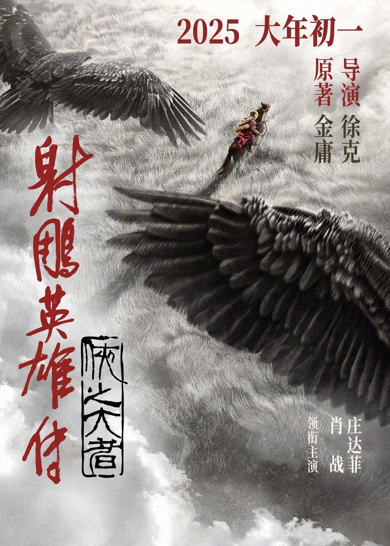 开云体育网页版-包含“苏超”明日重燃战火，“十三太保”准备就绪的词条