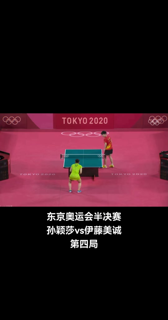 包含恩菲尔德严阵以待，防守端力求零封对手的词条