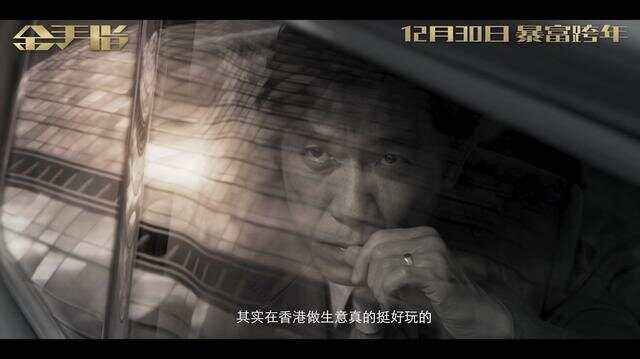 揭秘白魔交易内幕:不满出场时间奇才两年前就想要他