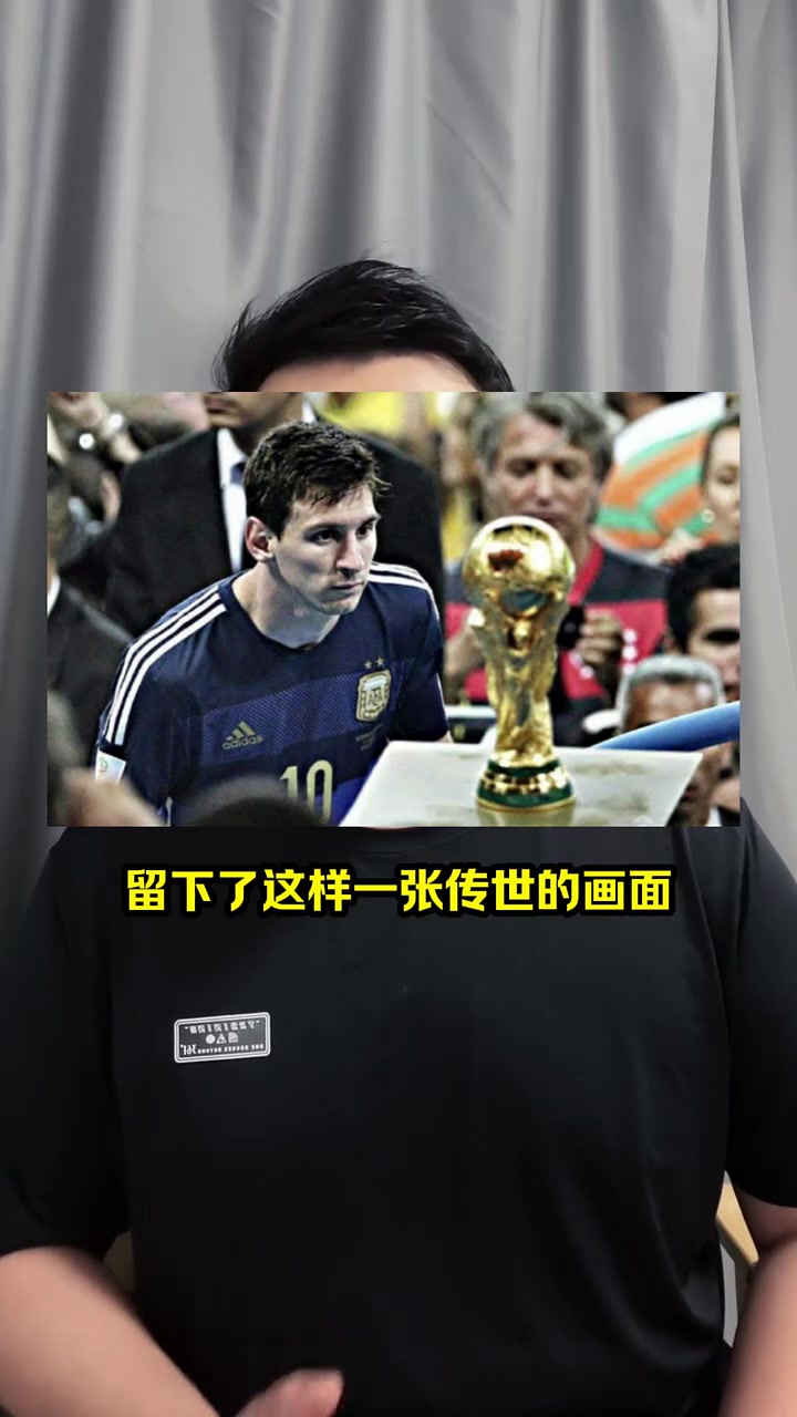 开云体育网页版-梅西生日快乐，因为你是球王...