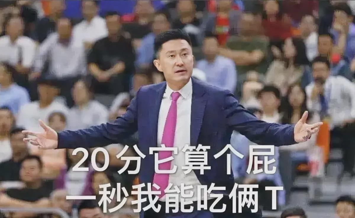 关键比赛中，逐风者从落后到翻盘，选手当场怒吼