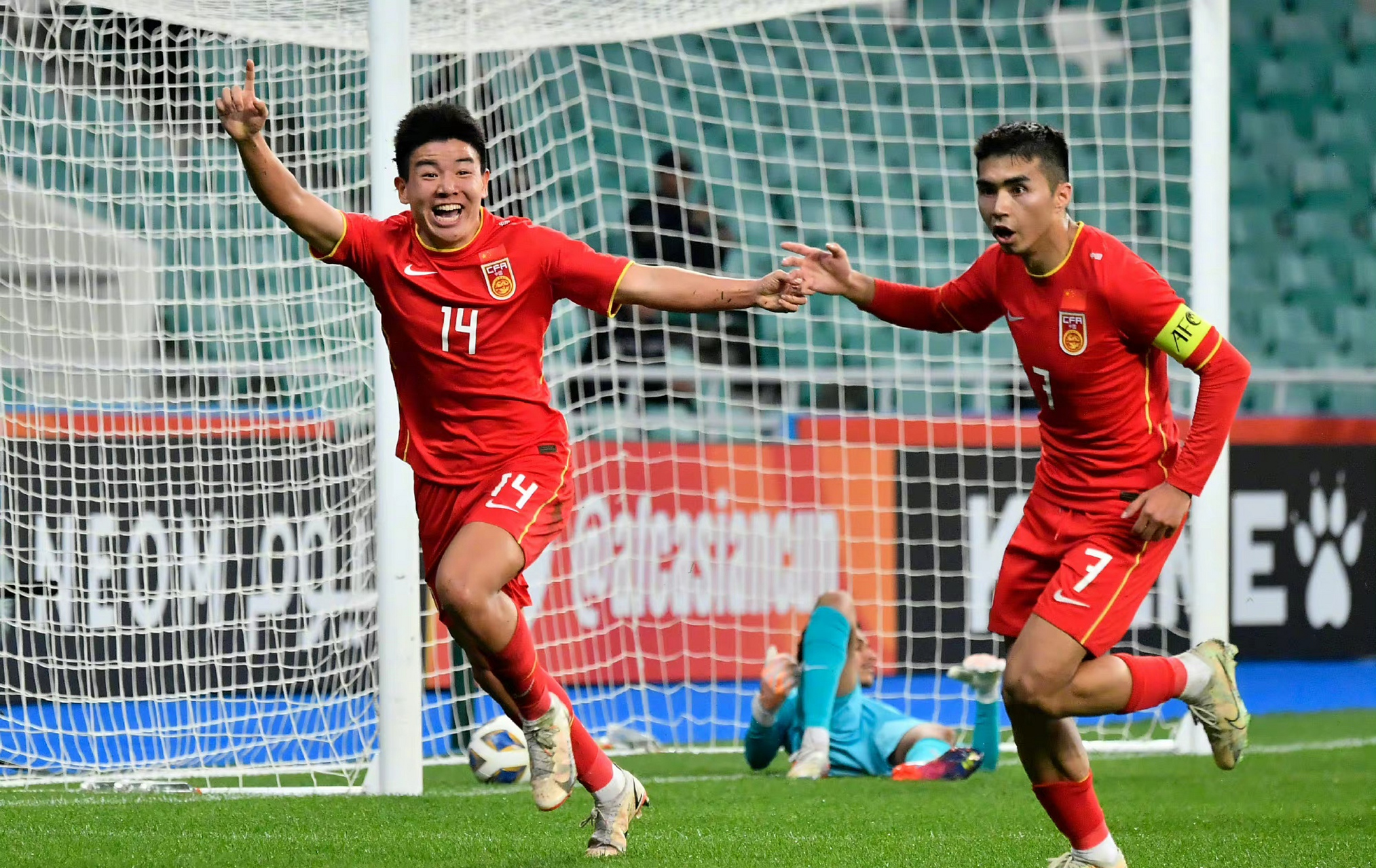 包含2046进世界杯？东亚足协欲联合申办世界杯，中国男足有望直通正赛的词条