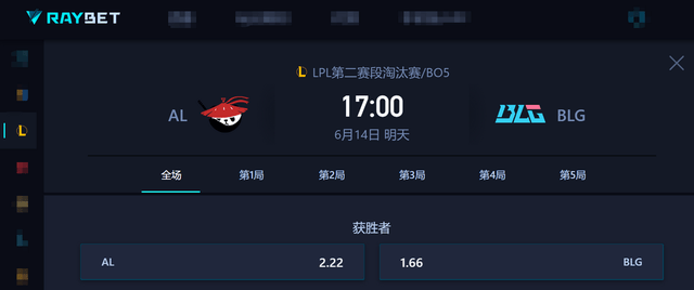 包含T1战胜AL晋级MSI决赛，LPL队伍自2019年后首次无缘决赛舞台的词条