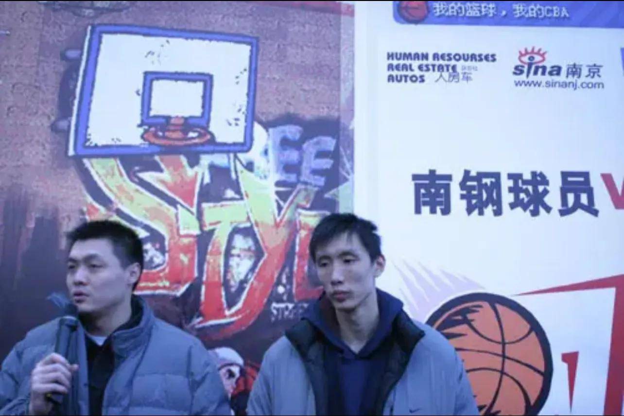 开云体育官网-江苏篮球大地震！同曦9人合同到期+总经理离队，南京球迷的简单介绍