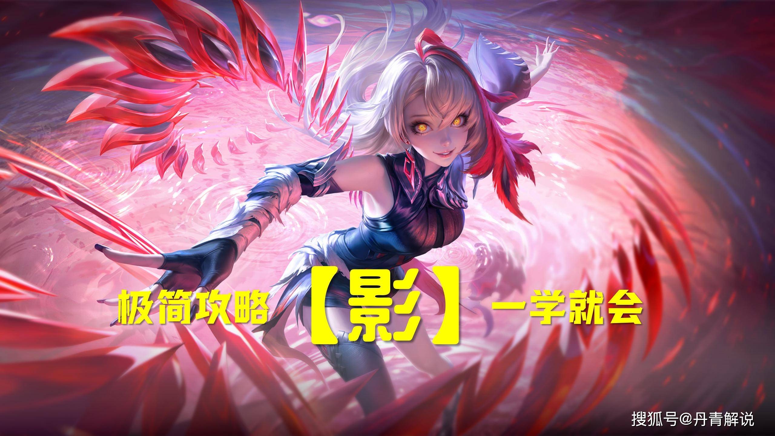 开云体育app-好博会|《王者荣耀》新英雄“空降”！酷炫痛车拉风十足