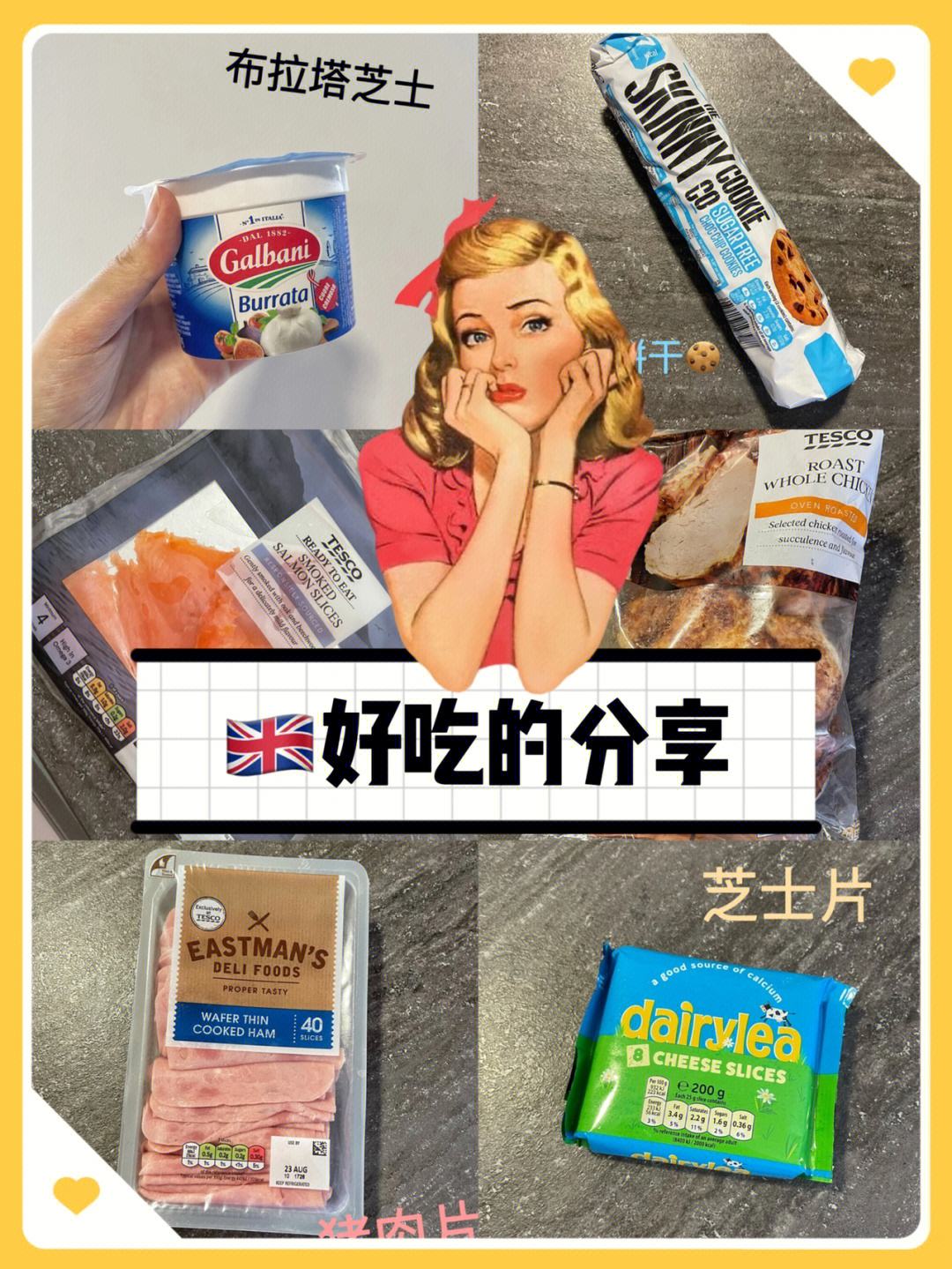 开云体育网页版-包含哪儿来的自信？帕尔默：美国烤豆子恶心没英国的好吃的词条