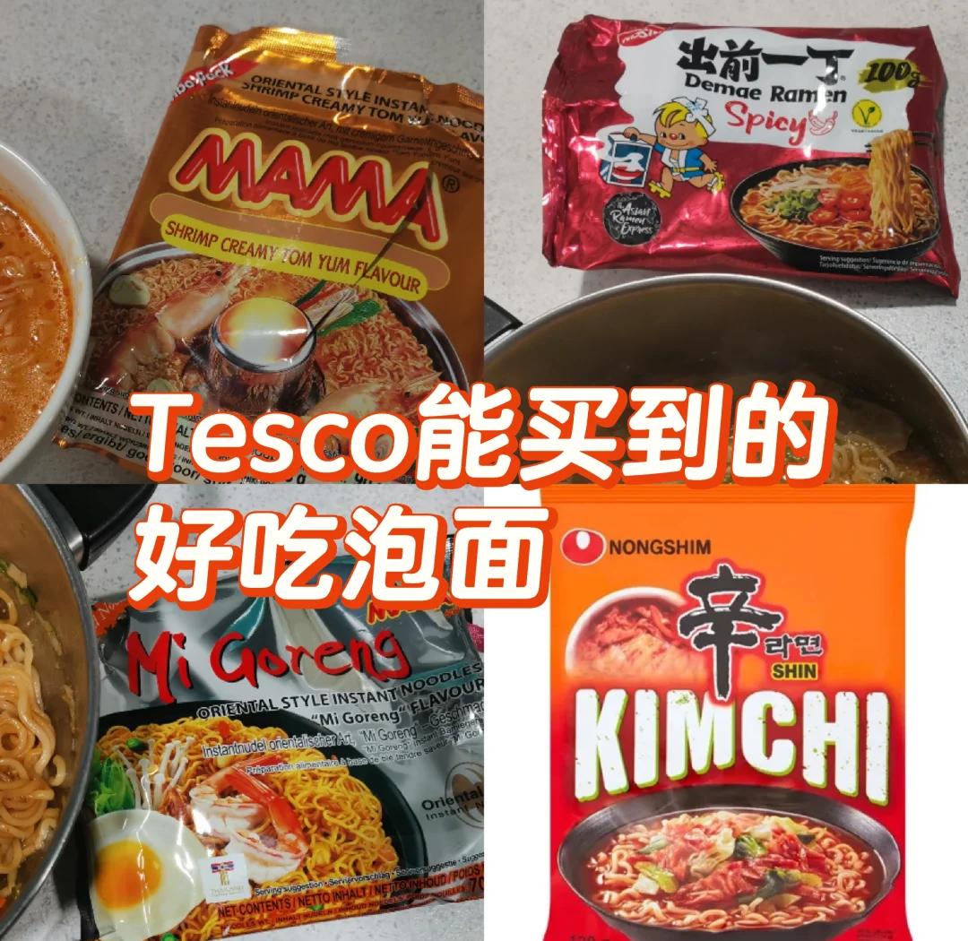 包含哪儿来的自信？帕尔默：美国烤豆子恶心没英国的好吃的词条