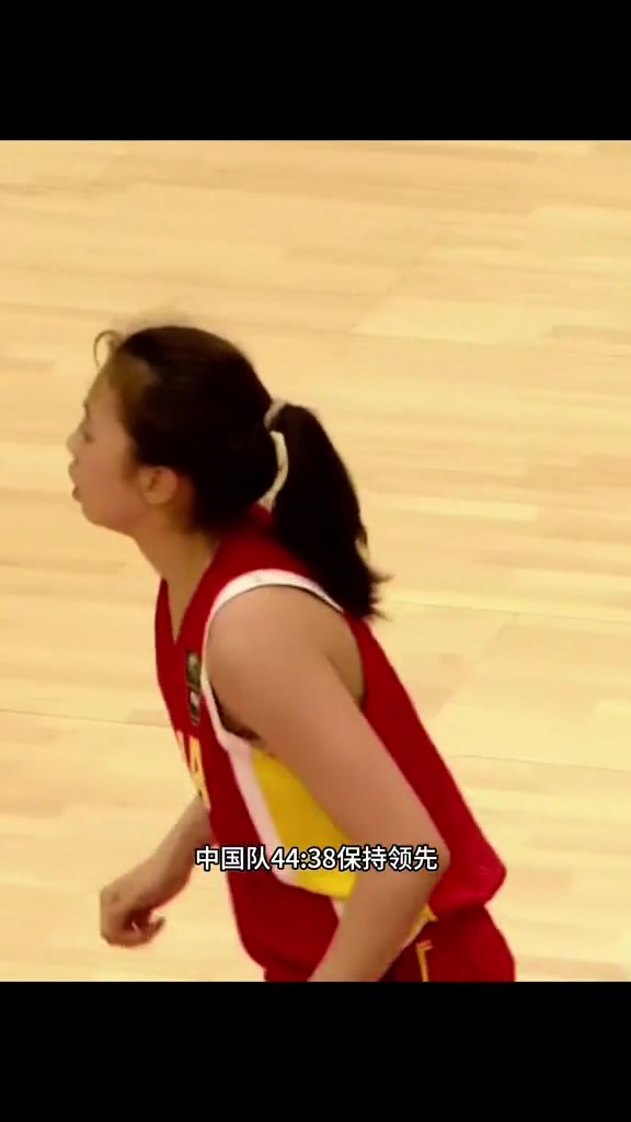 开云体育登录入口-U19女篮世界杯-冉珂嘉28+12中国遭逆转首战负尼日利亚