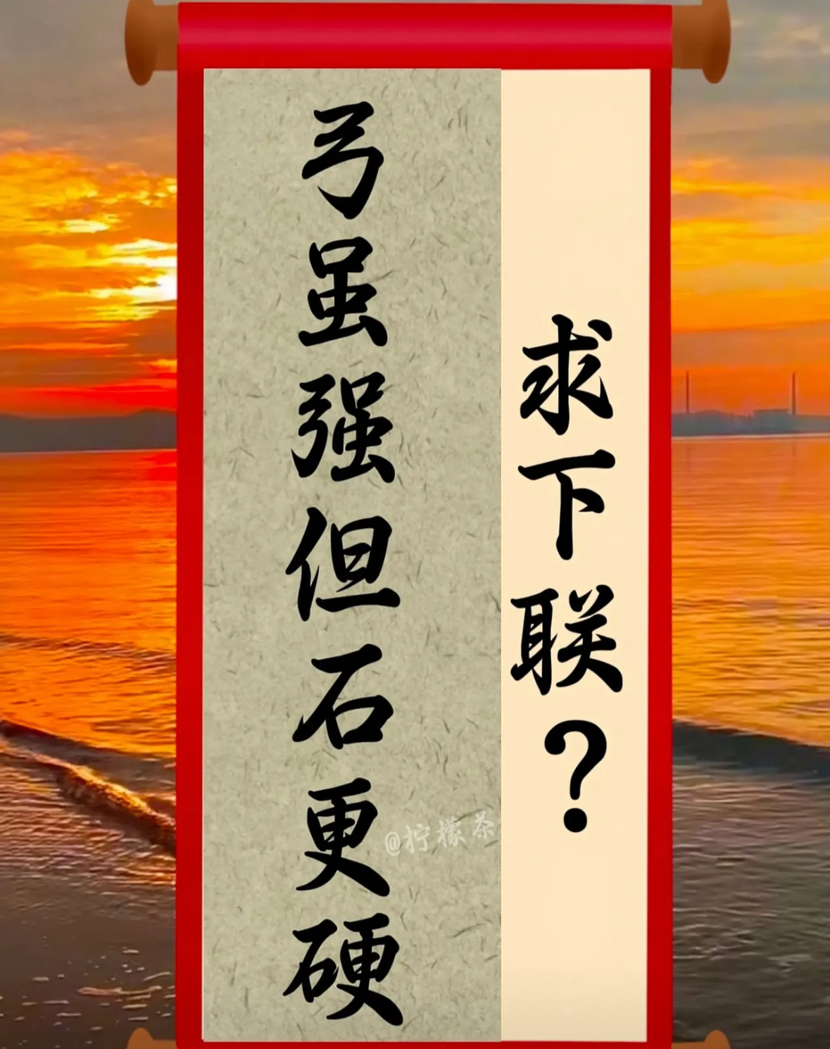 开云体育电脑版-关于教练告诉我们狭路相逢勇者胜，开局就带着必胜信念的信息