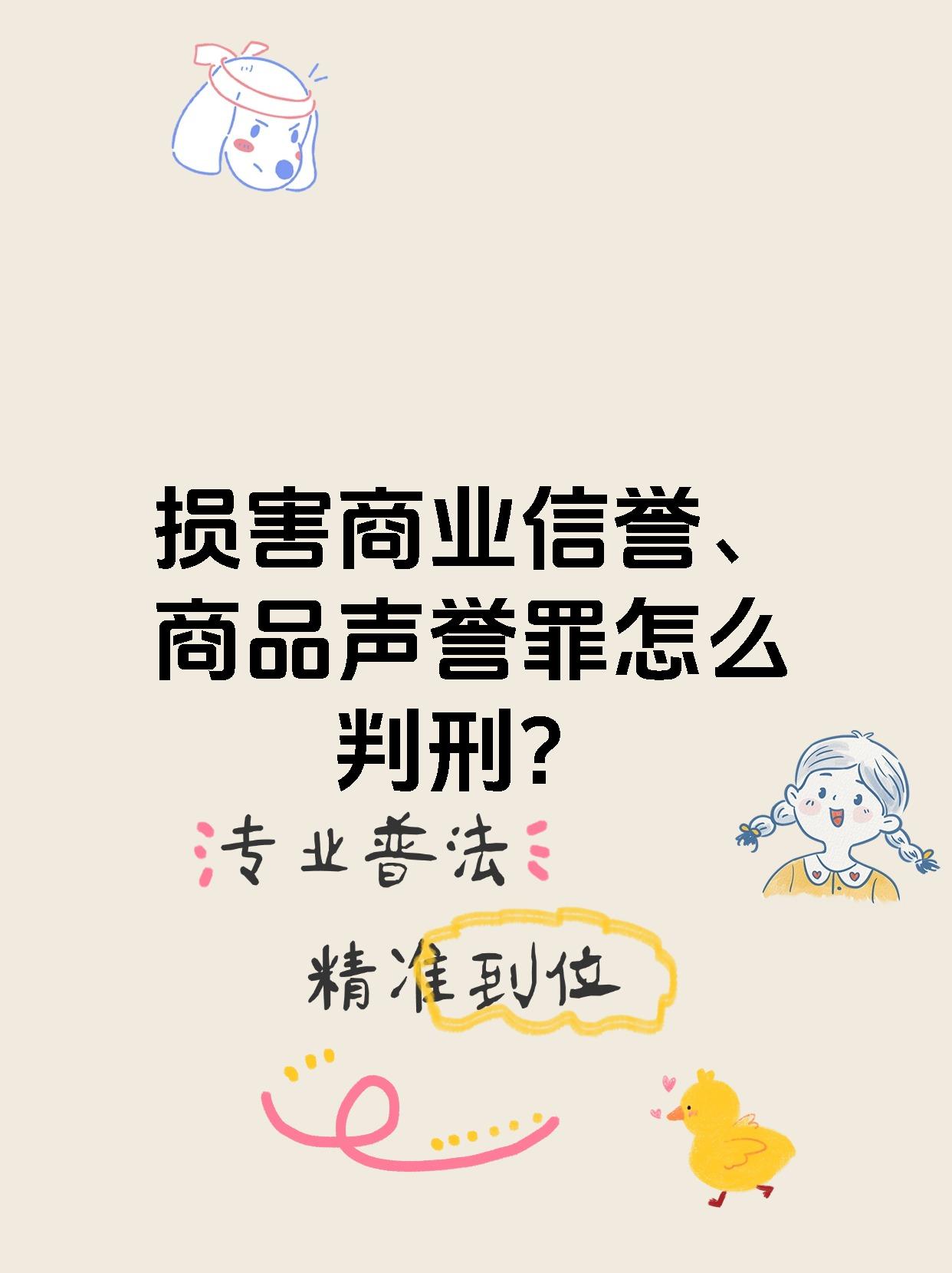 开云体育app-业内爆料!裁判作假会在关键判罚偏心不重要判罚偏对方的简单介绍