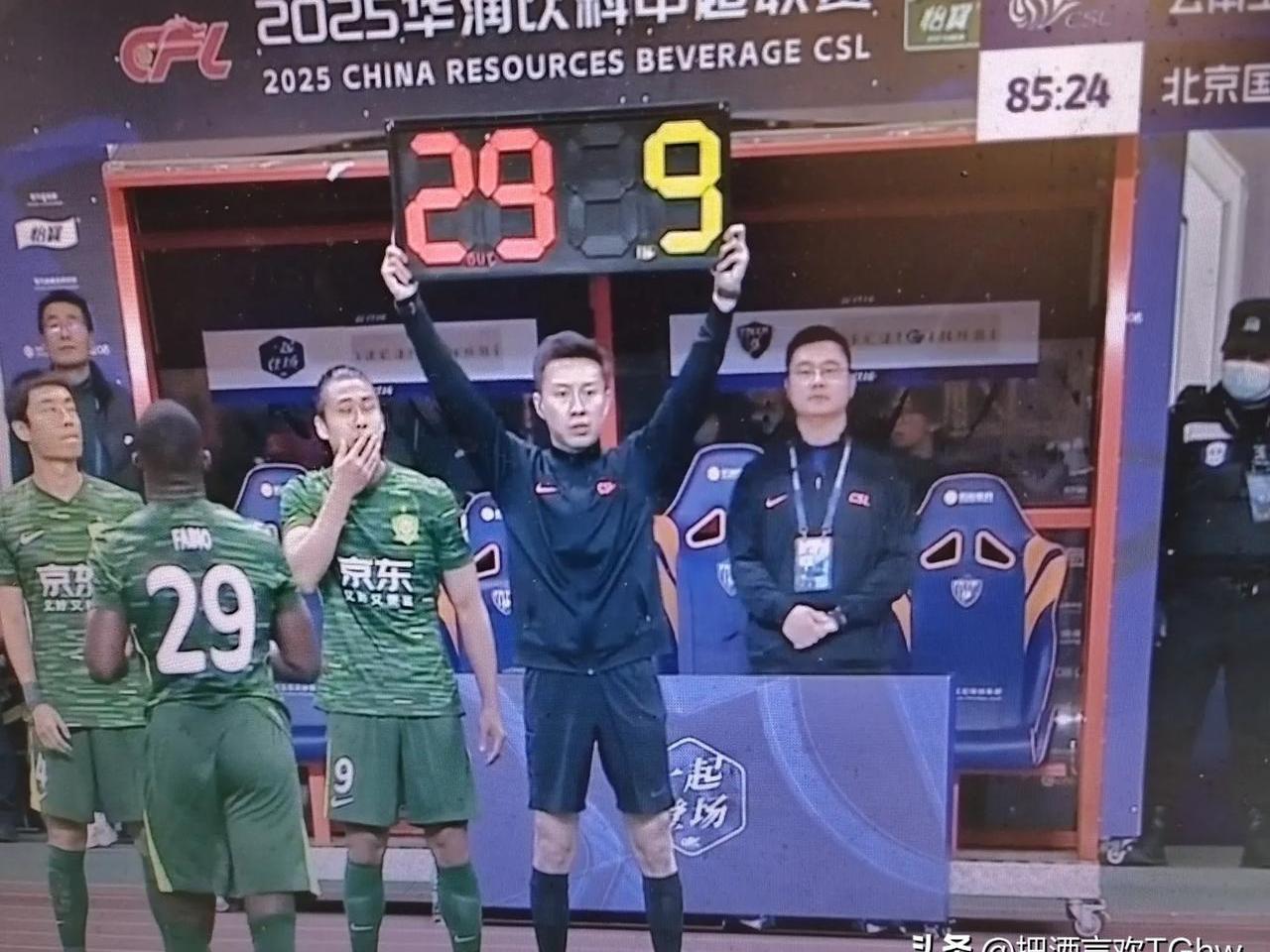 工体封神夜！北京国安2-1掀翻5连胜黑马，云南玉昆输球却赢