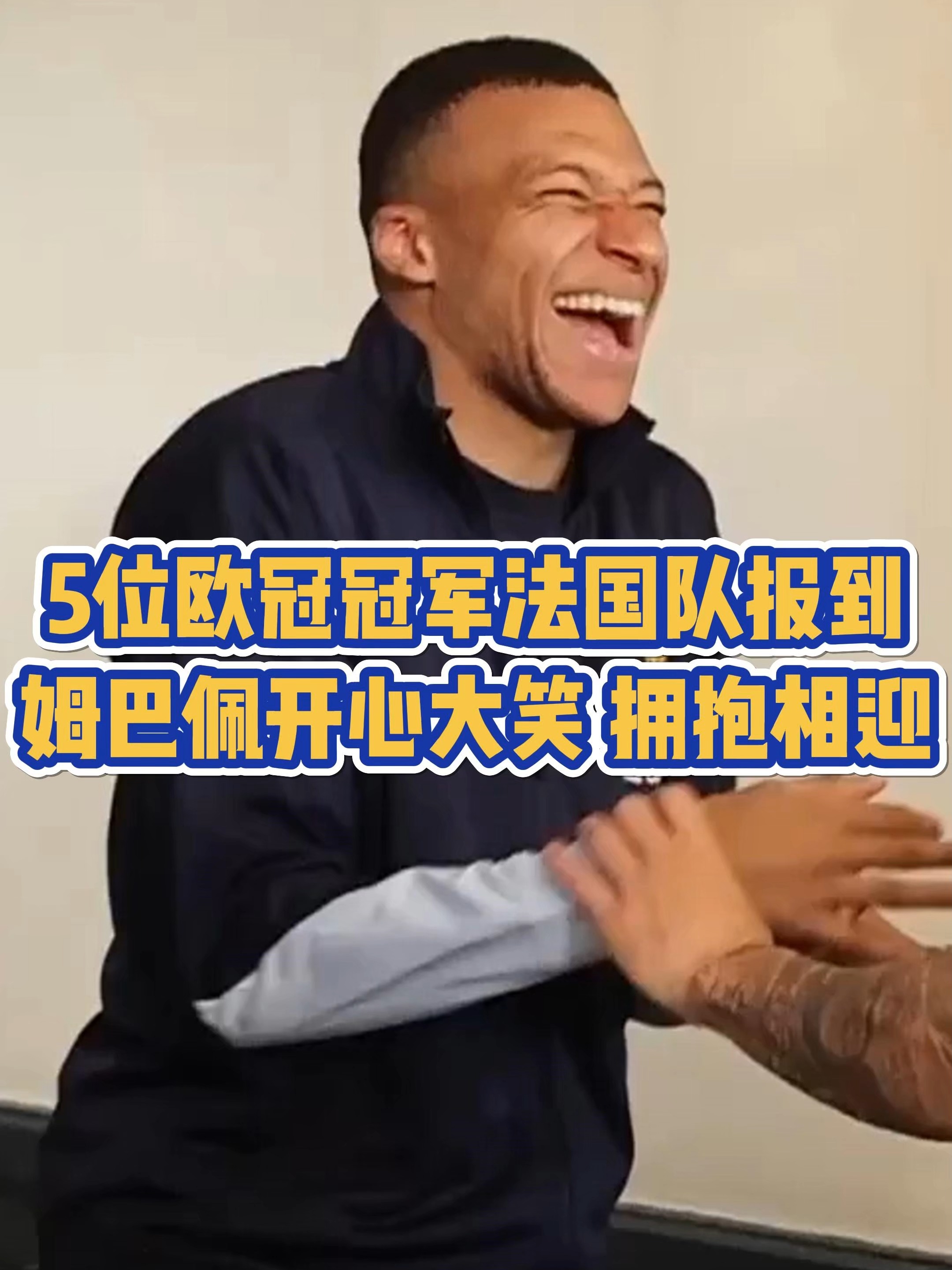 开云体育网页版-葡媒：鲁伊-科斯塔随队在法国参加欧冠，无法参的简单介绍