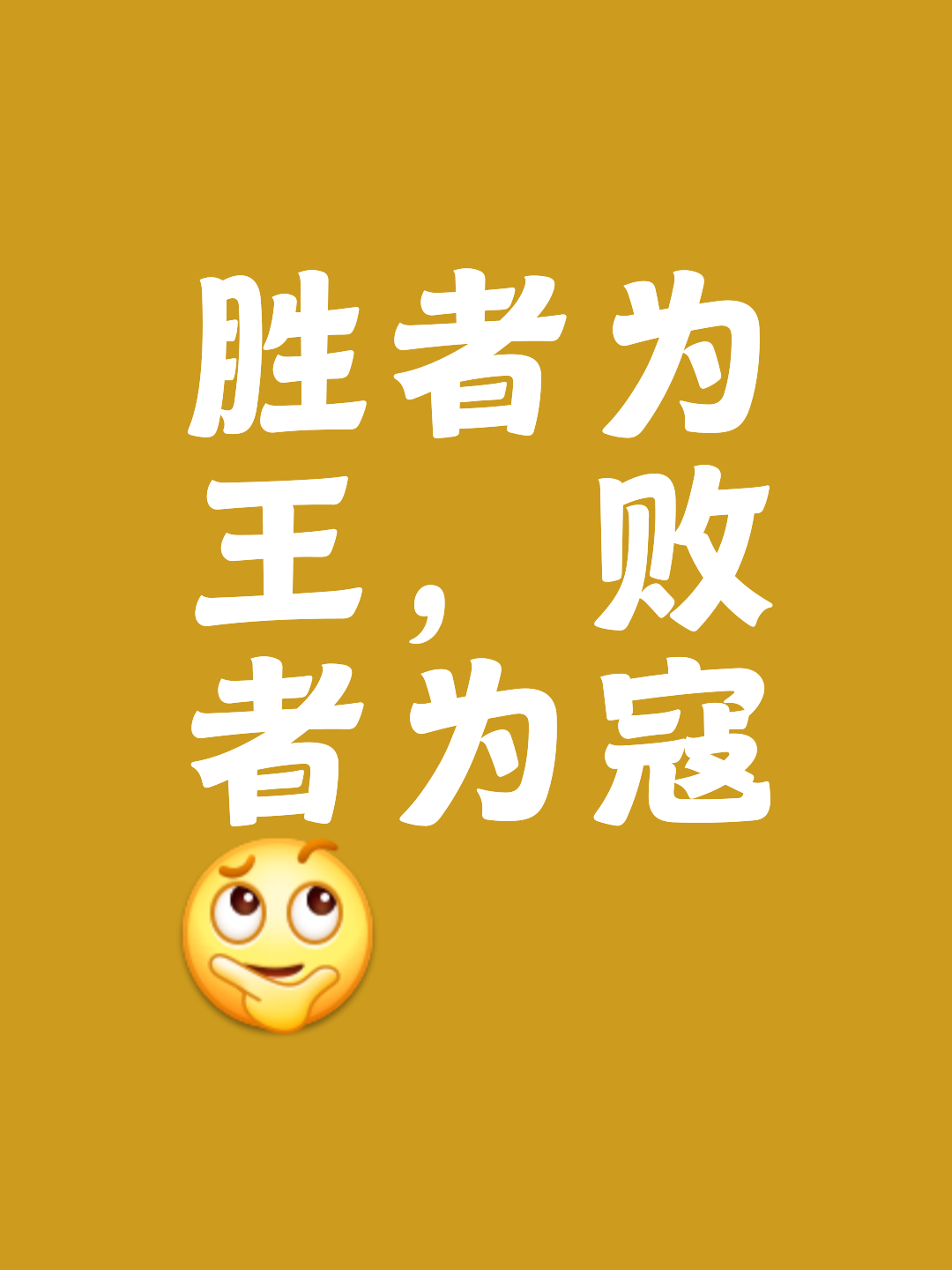 开云体育网页版-包含拿不到胜利，那不勒斯陷入低谷的词条